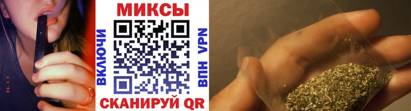 маркетплейс Telegram  Яранск  Бутират BDO 33% 