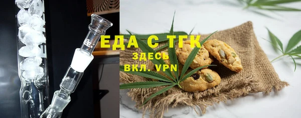 скорость Абдулино