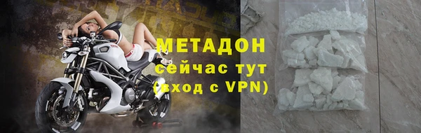 эйфоретик Алексеевка