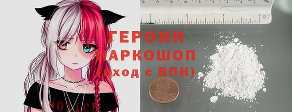 скорость Абдулино