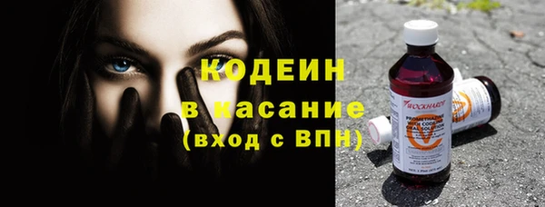 скорость Абдулино
