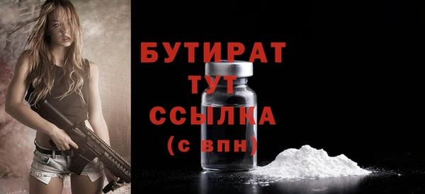 скорость Абдулино