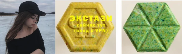 скорость Абдулино