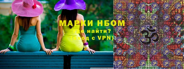 скорость Абдулино