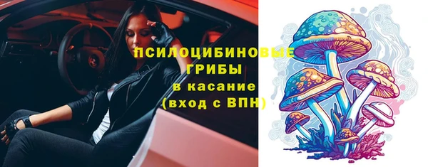 скорость Абдулино