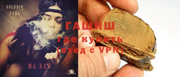 jwh Алзамай