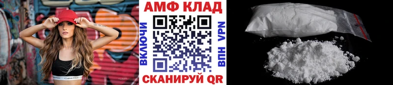 хочу наркоту  Яранск  Первитин витя 