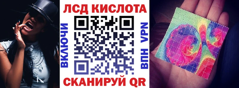 Марки N-bome 1,5мг  kraken как войти  Яранск  сколько стоит 